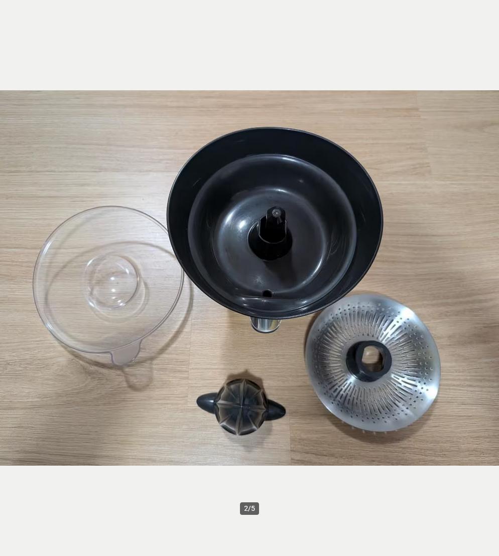 Philips citruspres HR2752