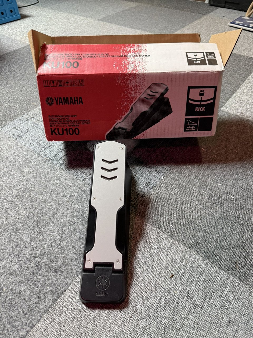 Yamaha Kick Pedal KU100