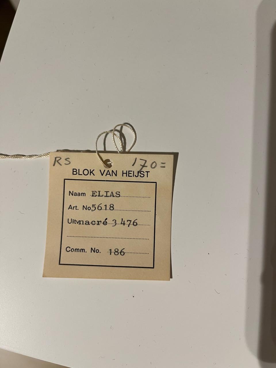 Blok van Heijst  vintage tas