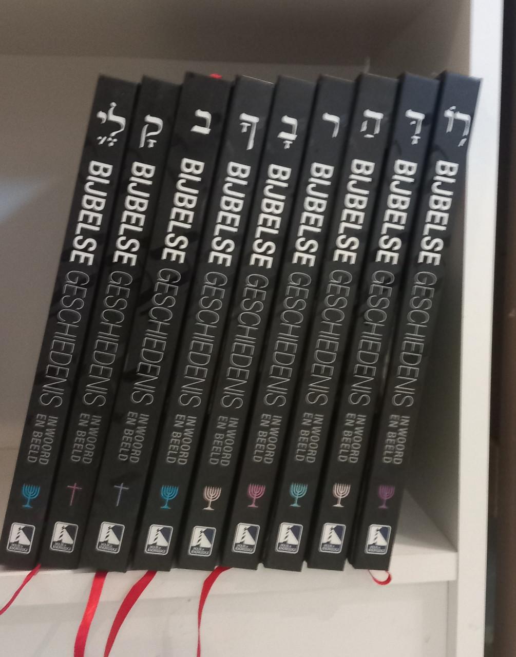 Bijbelse geschiedenis - 4 euro per deel