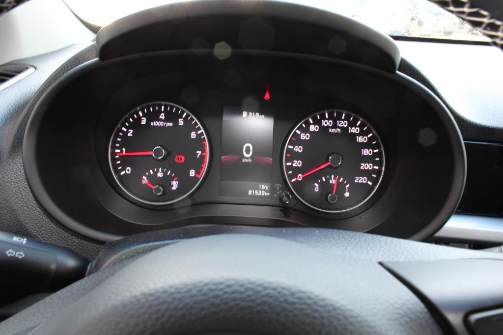 Kia Picanto 1.0 dpi dynamic plusline
