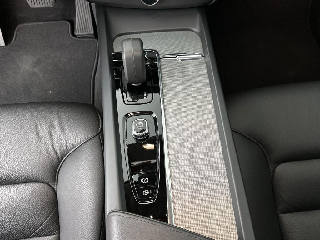 Volvo XC60 t6 398pk recharge ultra bright| trekhaak| pano| adap.cruise| cam