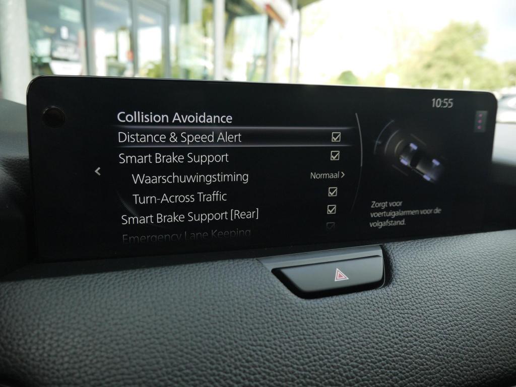 Mazda Cx-60 2.5 e-skyactiv phev homura|327 pk|trekhaak|rijklaar