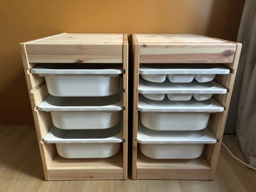 IKEA trofast 2 kastjes zgan