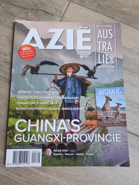1x Azië magazine