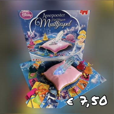 Speelgoed