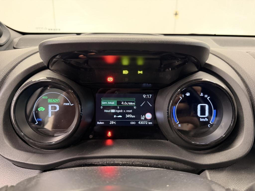 Toyota Yaris 1.5 hyb. executive| jbl| hud| pdc| adap.cruise| bsm| camera