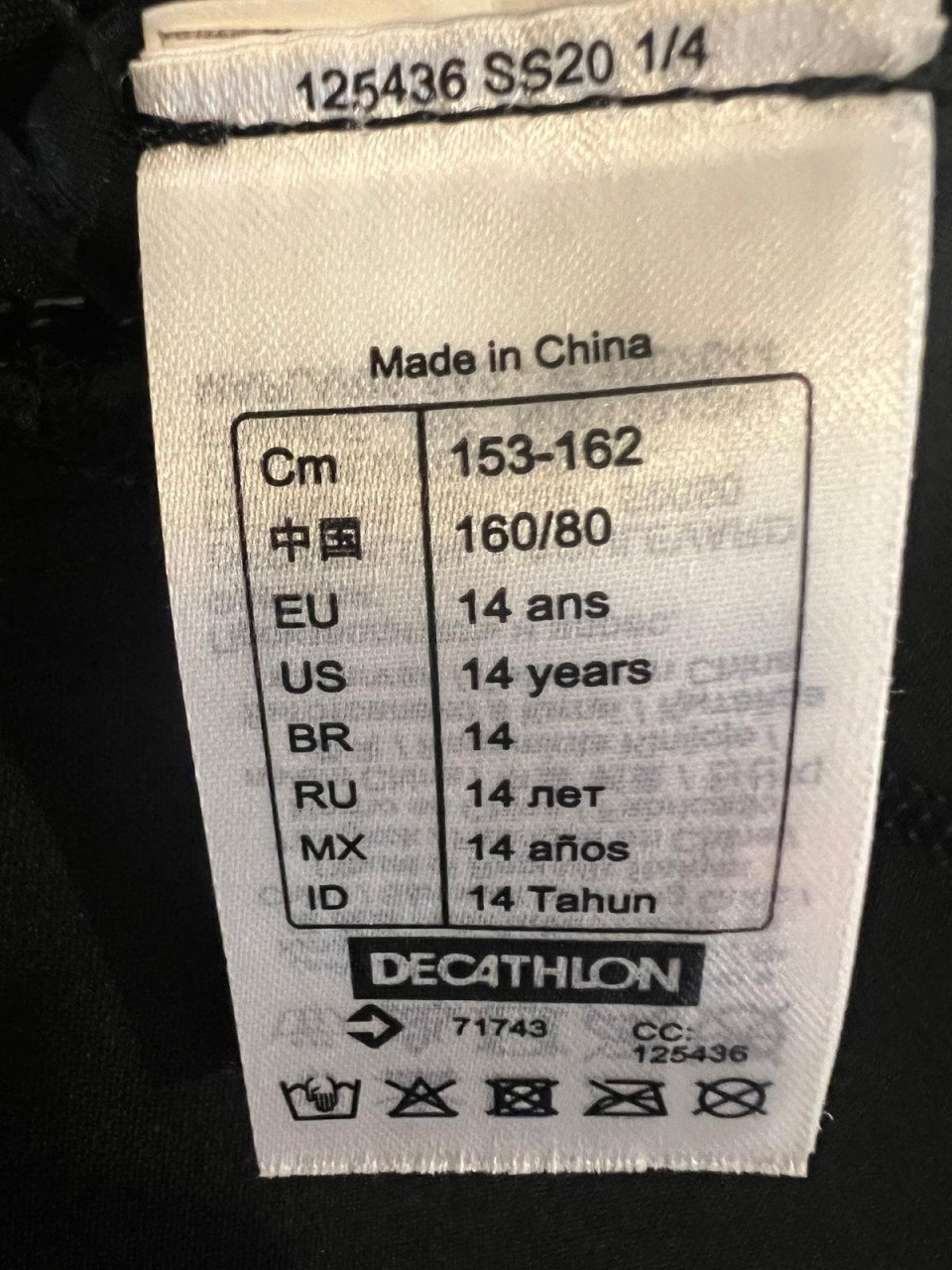Te koop: Wetsuit 14 jaar