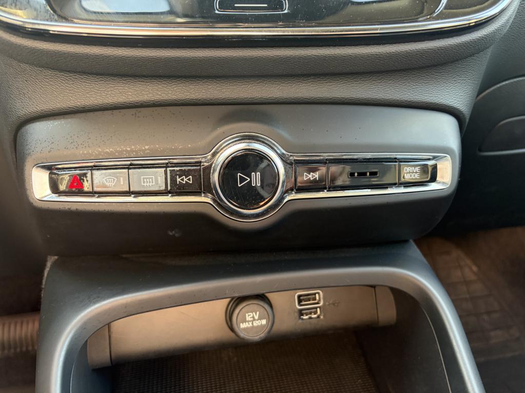 Volvo XC40 1.5 t4 recharge inscription expression