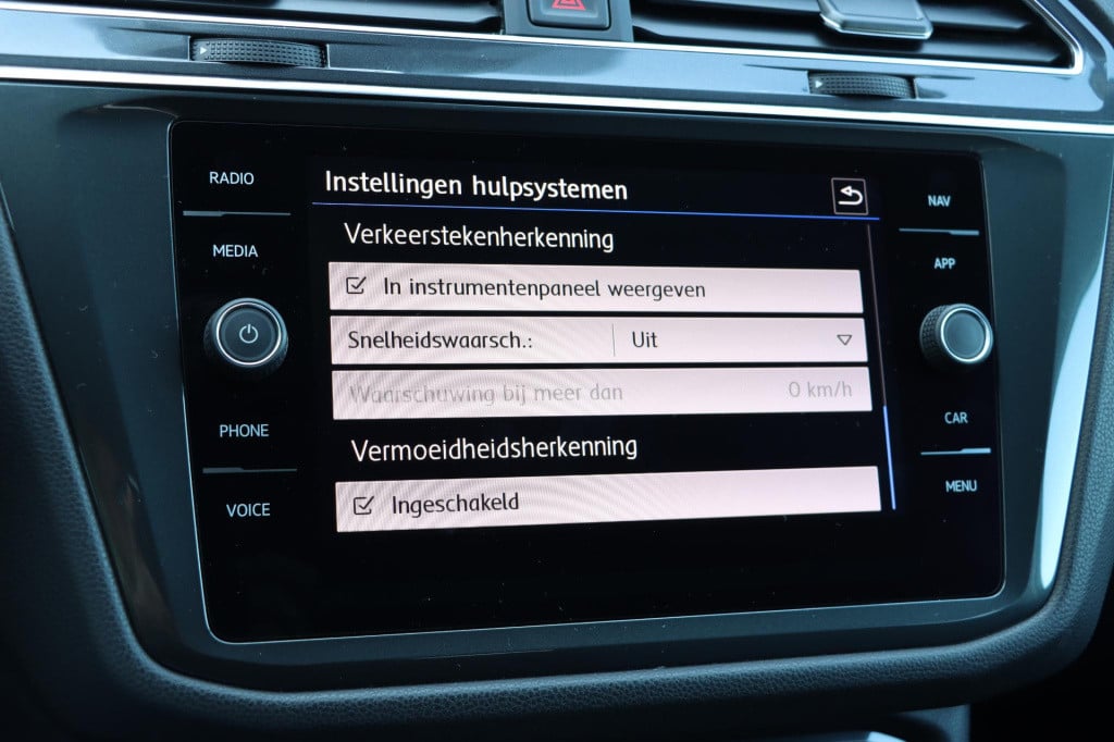 Volkswagen Tiguan Allspace 1.5 tsi highline 7p. 150pk dsg