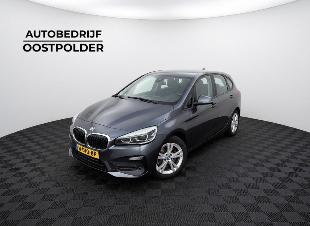 BMW 2-serie active tourer 225xe iperformance executive