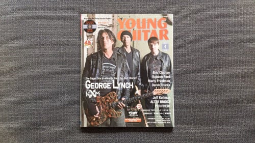 Young Guitar Magazine (2014) - Lynch, Babymetal, Periphery