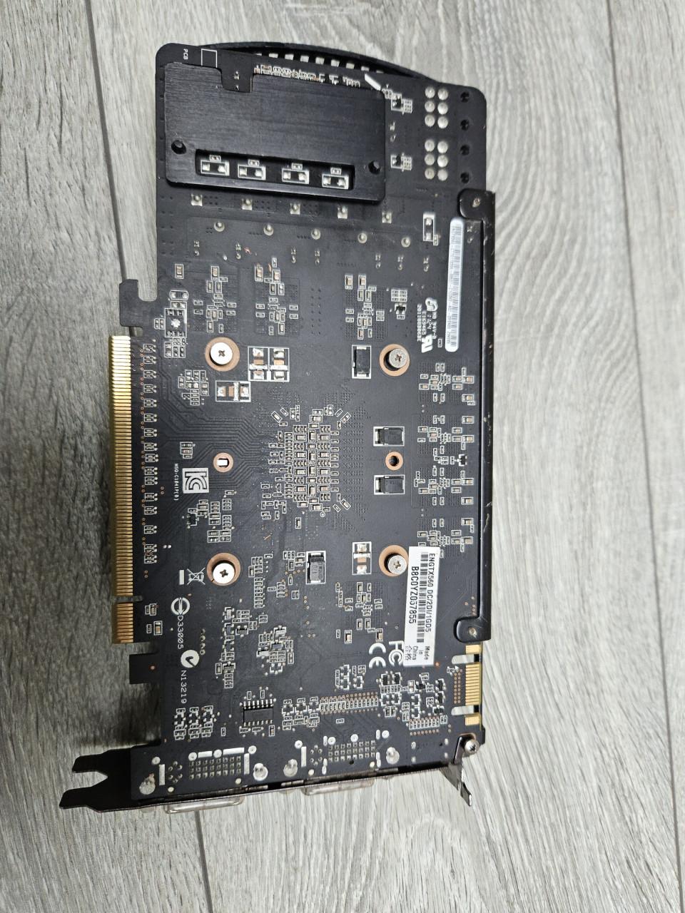 Geforce gtx560