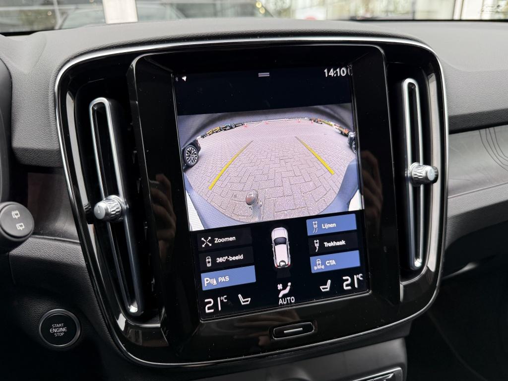 Volvo XC40 t5 262pk recharge ultimate dark