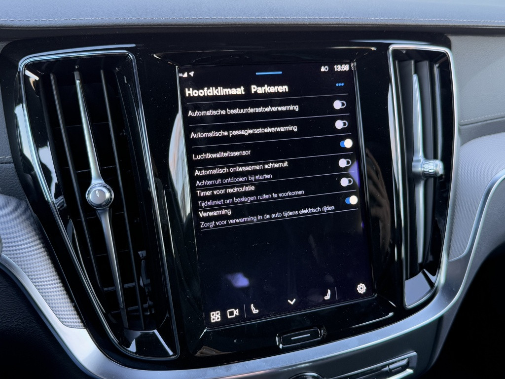 Volvo V60 t6 recharge 398pk ultra dark| panodak| adap.cruise| 360camera