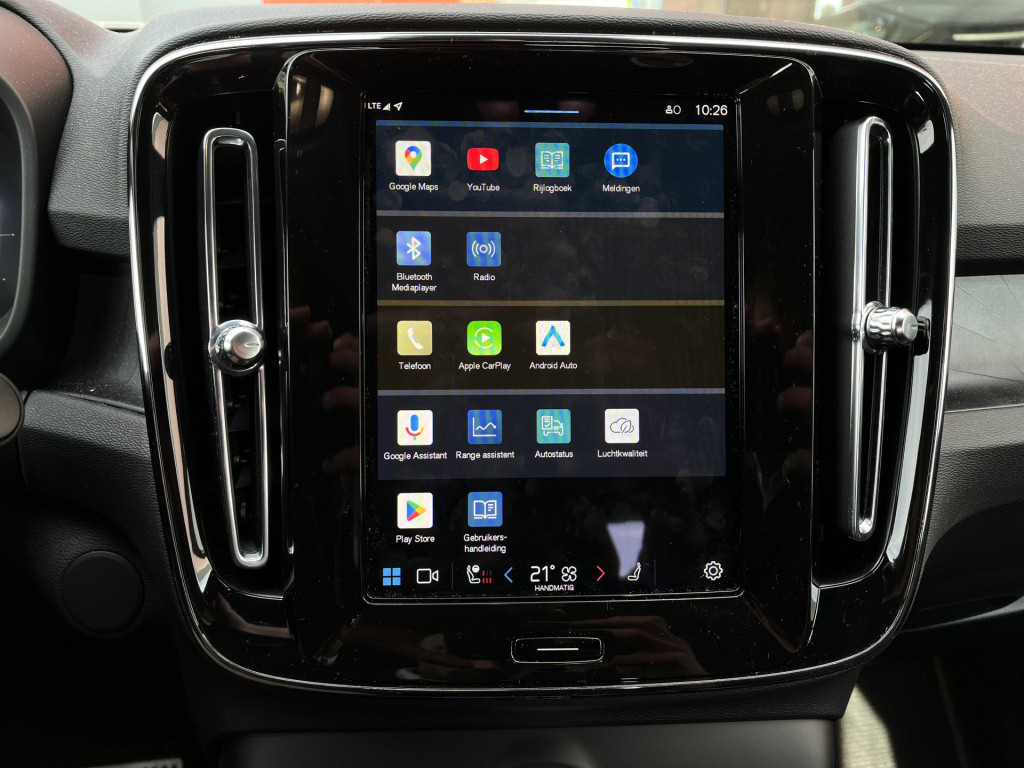 Volvo Ex40 single motor extended range plus 82 kwh | harman/kardon | blis |
