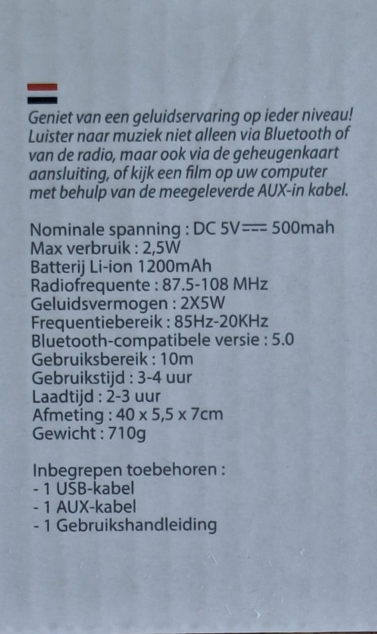 Blaupunkt Soundbar