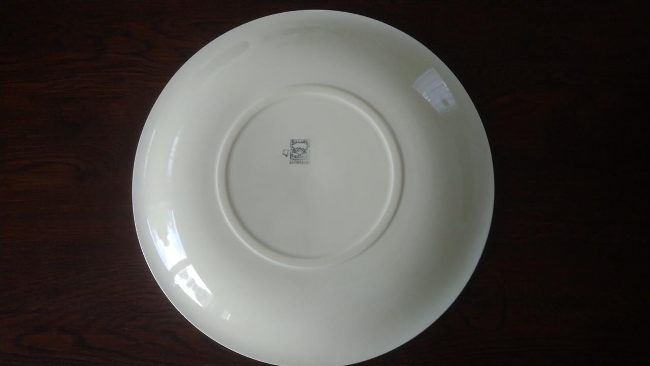 Set van 2 vintage Franse schalen Salins servies Catherine