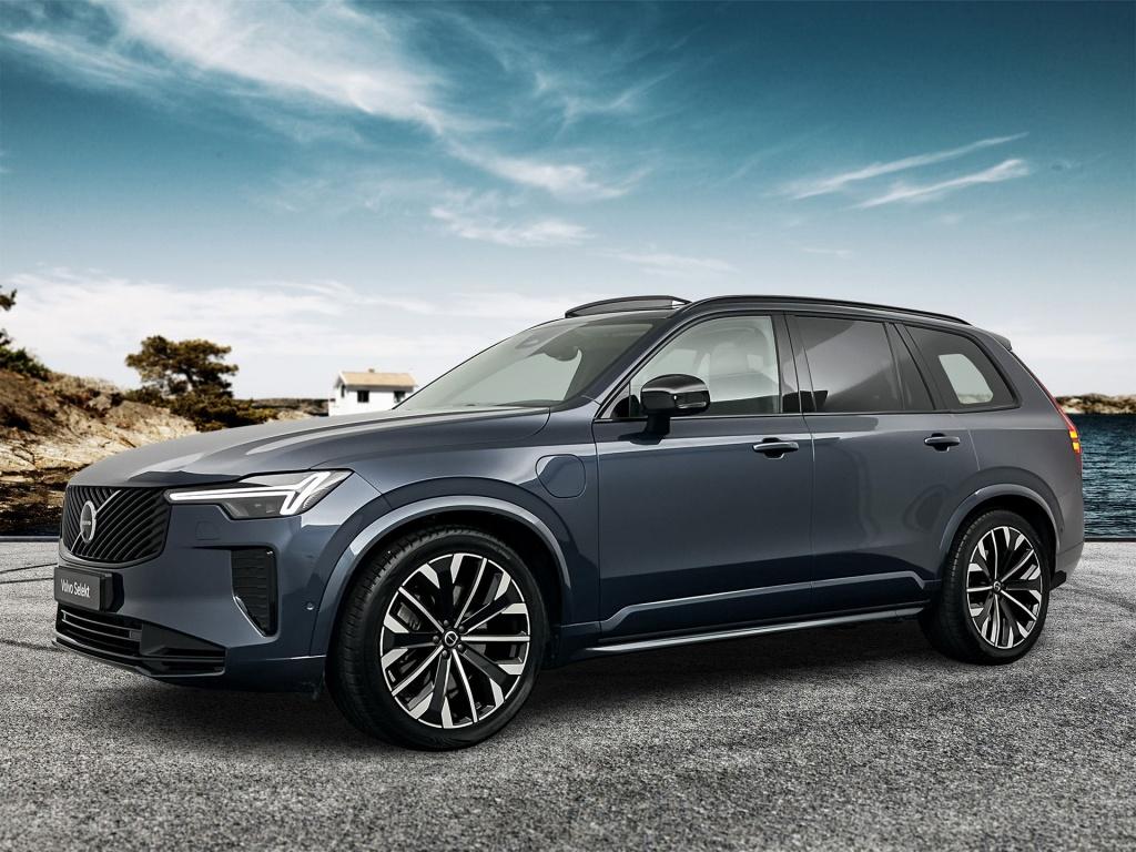Volvo XC90 t8 455pk recharge ultra dark| b&w audio| trekhaak| luchtvering