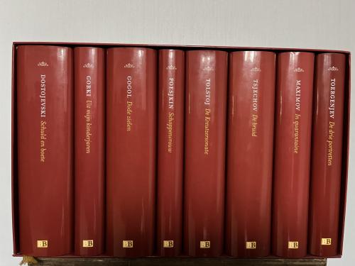 Russische Bibliotheek, verzameling van 8 boeken hardcover met leeslint