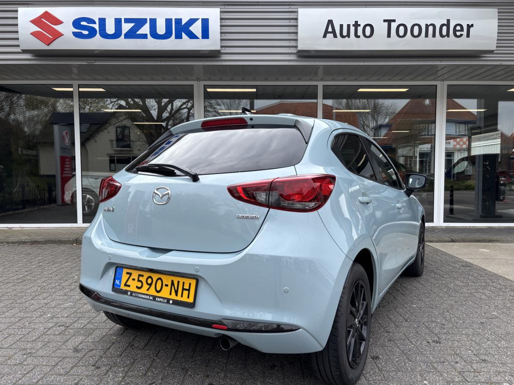 Mazda 2 1.5 e-skyactiv-g 90 homura