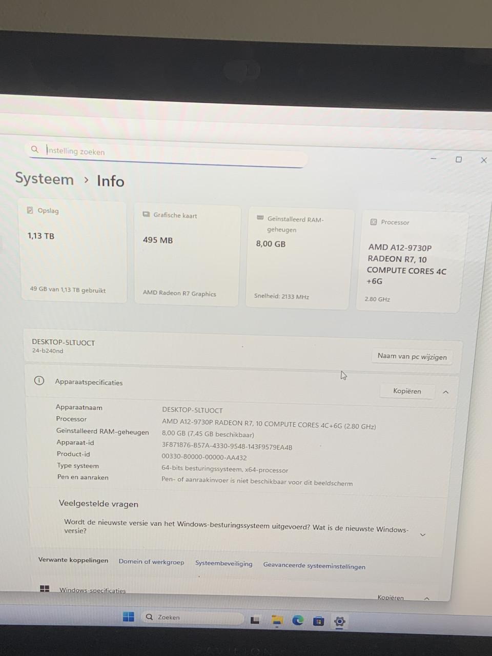 HP Pavilion PC, ALL IN ONE