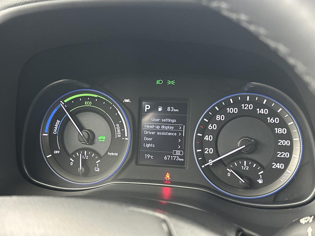 Hyundai Kona 1.6 gdi hev fashion | trekhaak | all-season banden | automaat