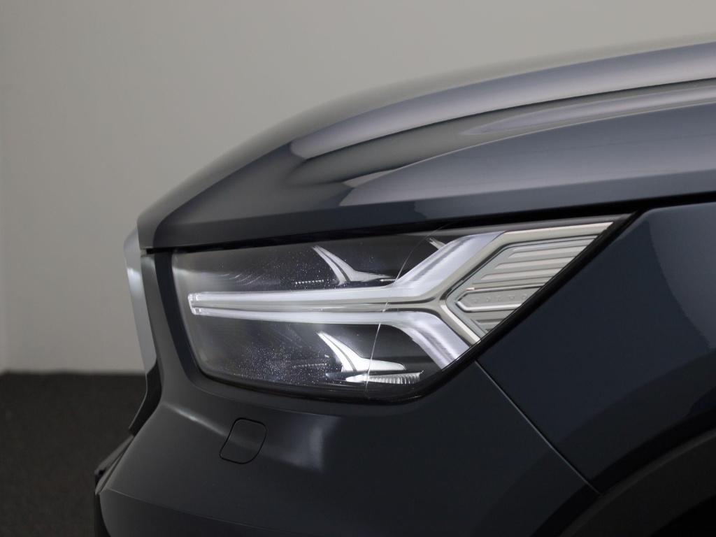 Volvo XC40 1.5 t5 recharge inscription | automaat | leder | harman kardon |