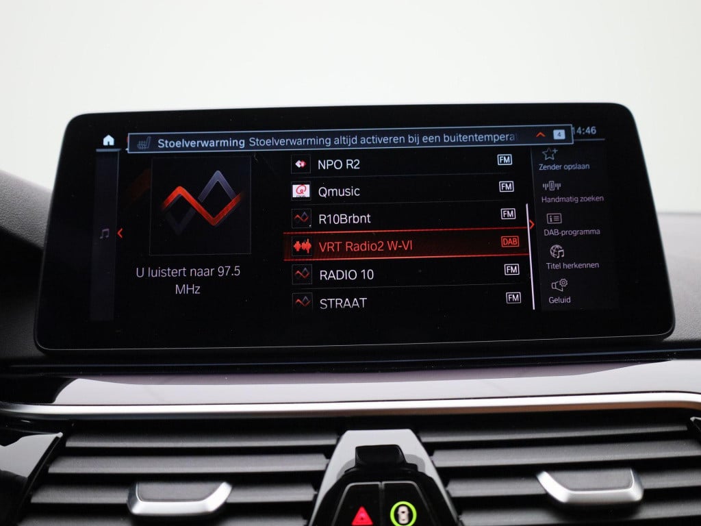 BMW 5 Serie touring 530e executive | automaat | leder | navigatie | stoel v