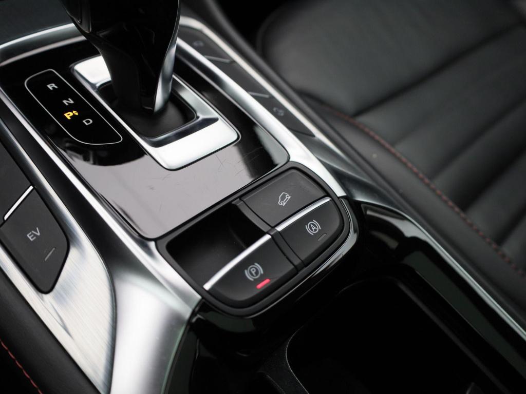 MG Ehs 1.5 tgdi phev aut. luxury | 360 camera | panoramadak | lederen bekle