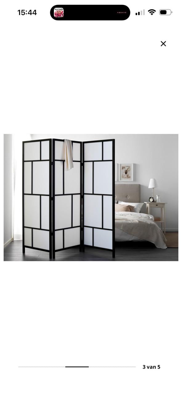 Ikea kamerscherm Risör