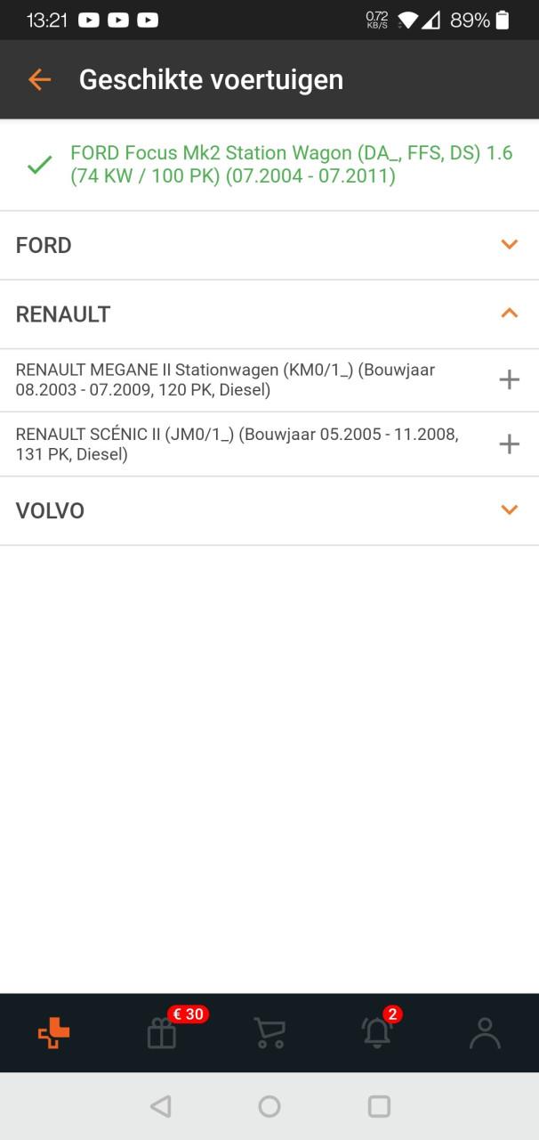 Luchtfilter voor Ford Focus/C-Max, Volvo V50 V40 S40 C30, Renault Megane II