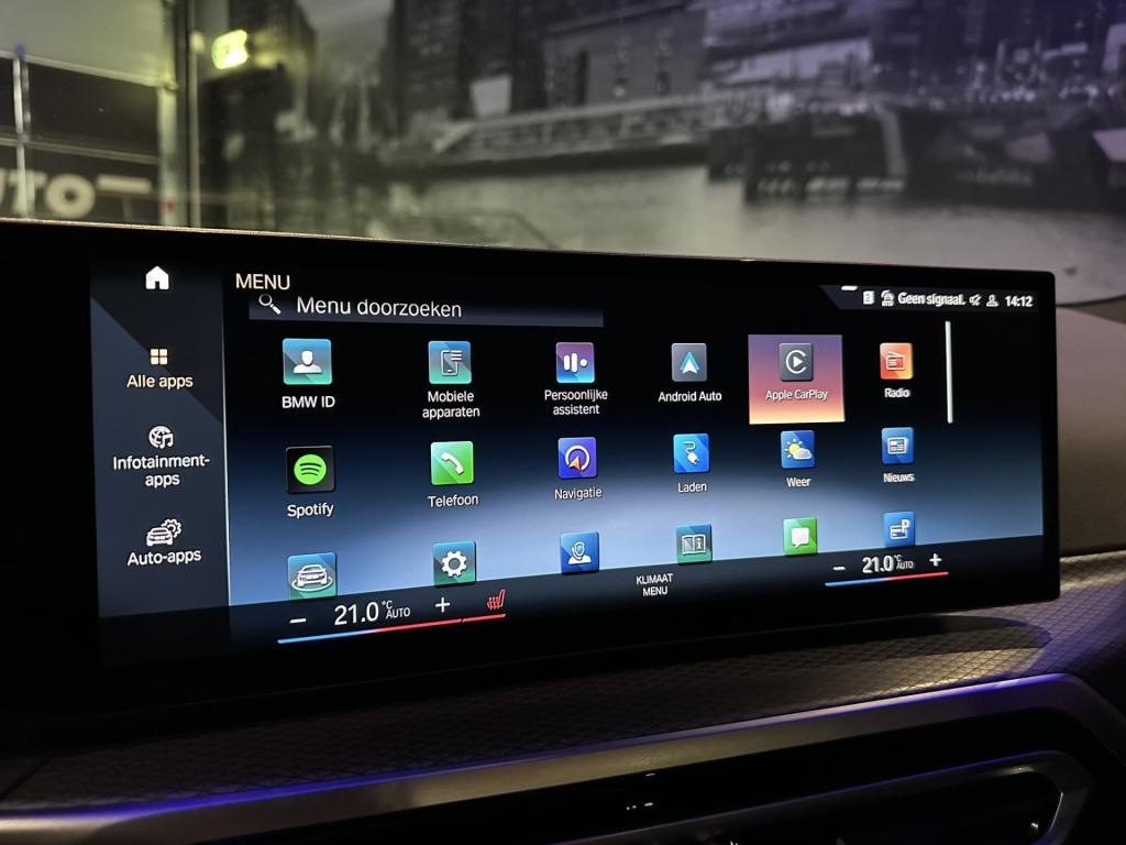 BMW 3-serie touring 330e *dravitgrau*pano*hud*trekhaak*