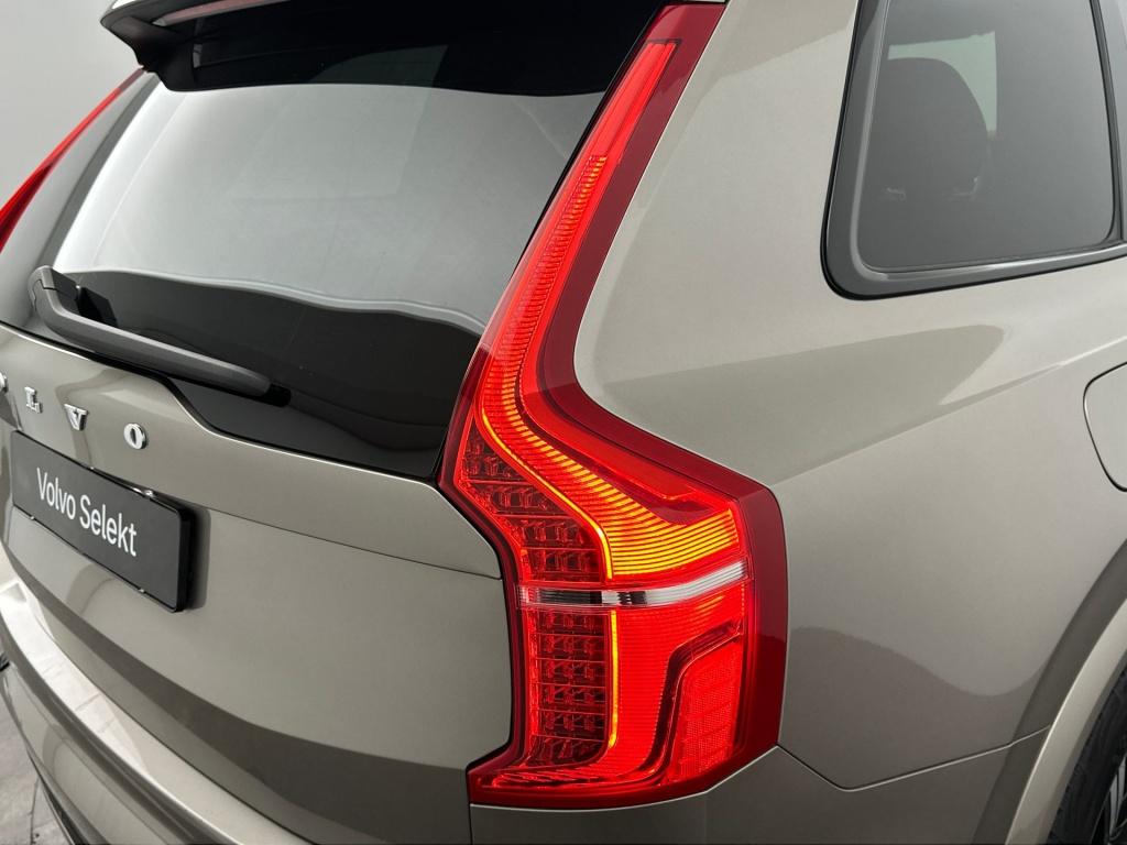 Volvo XC90 t8 390pk r-design | full options !! b&w| luchtvering| trekhaak
