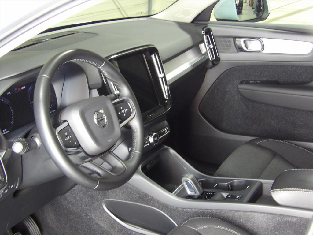 Volvo XC40 t5 twin engine 262pk geartronic inscription expression