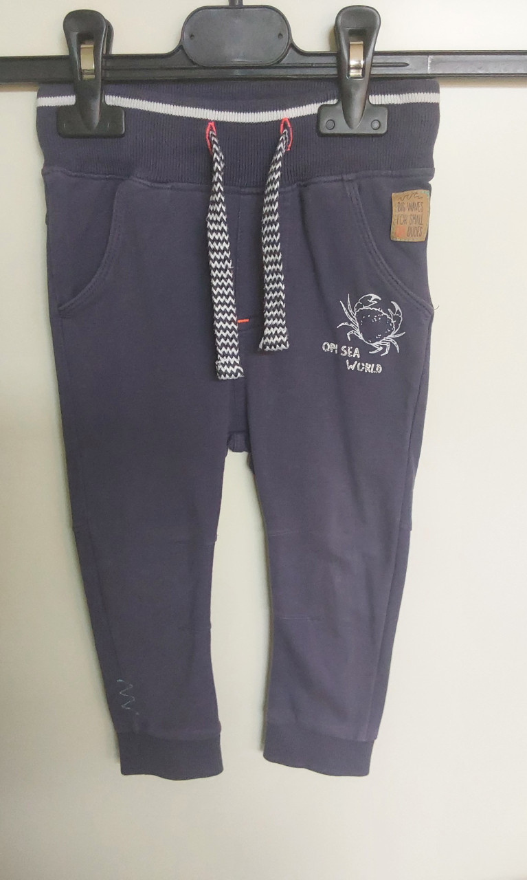 Joggingbroek maat 80 van het merk Quapi
