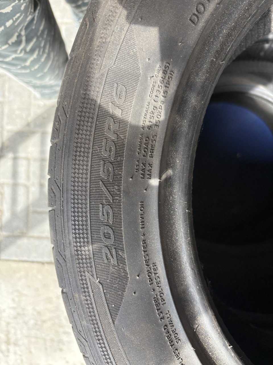 Zomer autobanden Hankook 205/255 R16