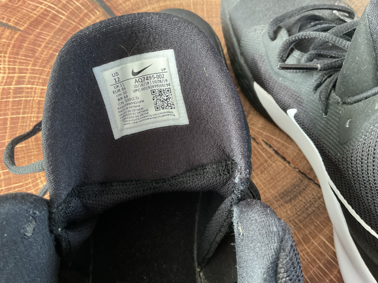 Sportschoenen