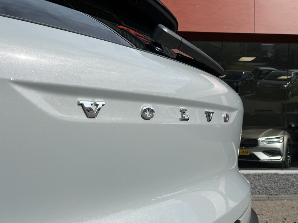 Volvo Ex40 single motor extended range plus 82 kwh | harman/kardon | blis |