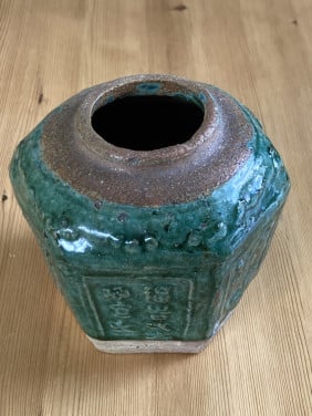Gemberpot