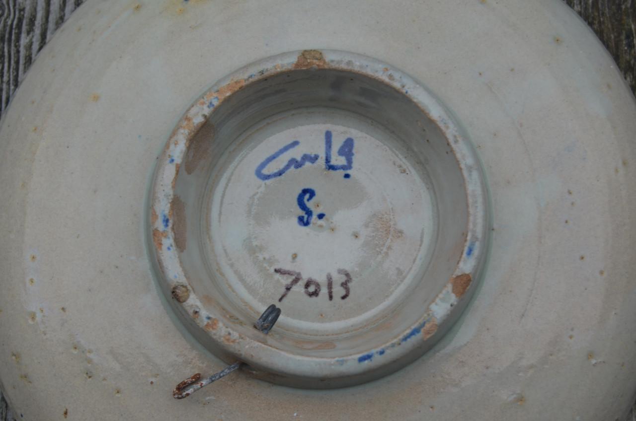 N. Afrikaans Arabisch keramieke schaal Maghreb / Fez / Safi?