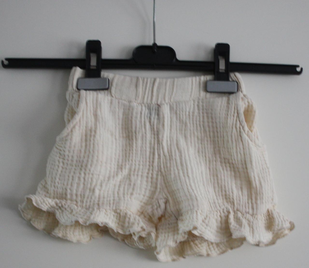 Eccru korte broek  maat 104