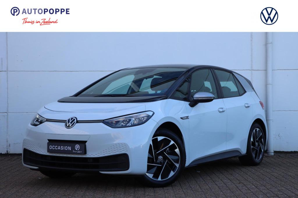 Volkswagen Id.3 first 58 kwh