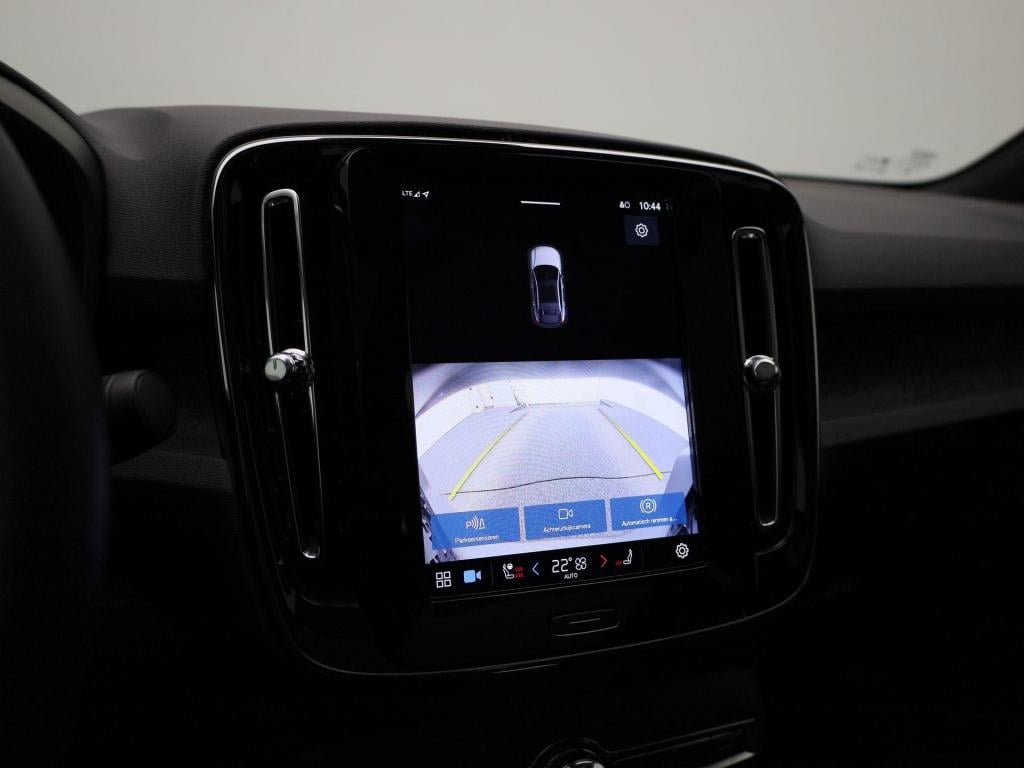 Volvo C40 recharge extended range core