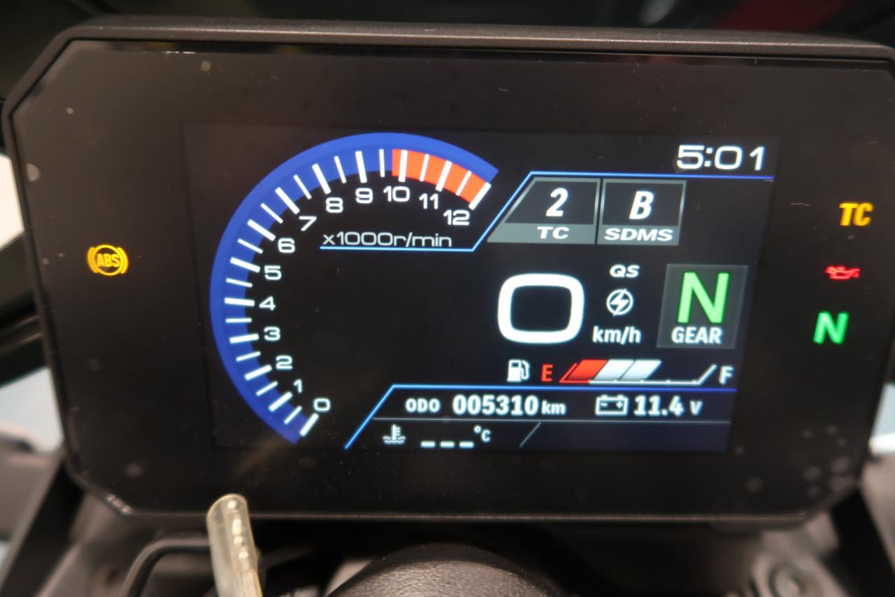 2024 Suzuki GSX-8S zeer compleet!