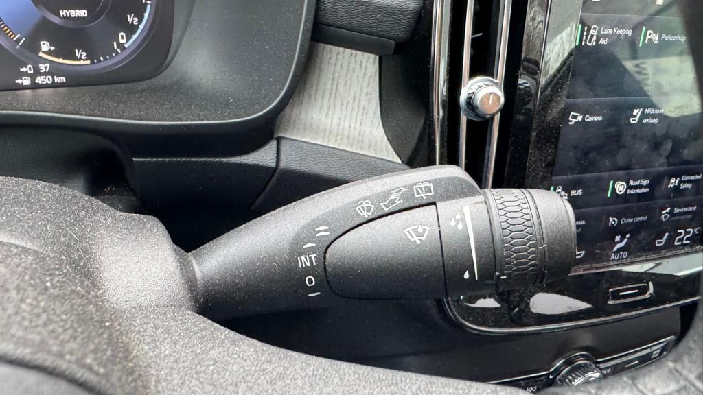 Volvo XC40 1.5 t5 recharge inscription