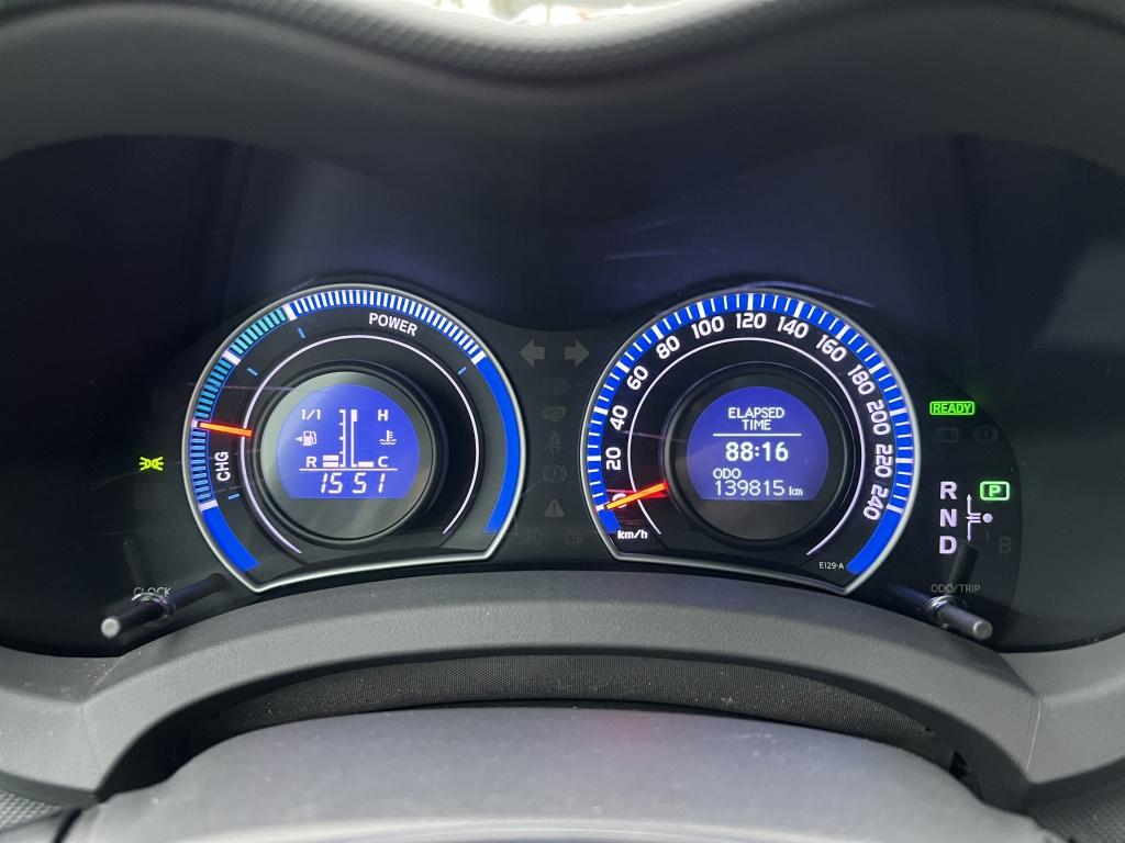 Toyota Auris 1.8 full hyb.exe.bns | trekhaak | parkeercamera