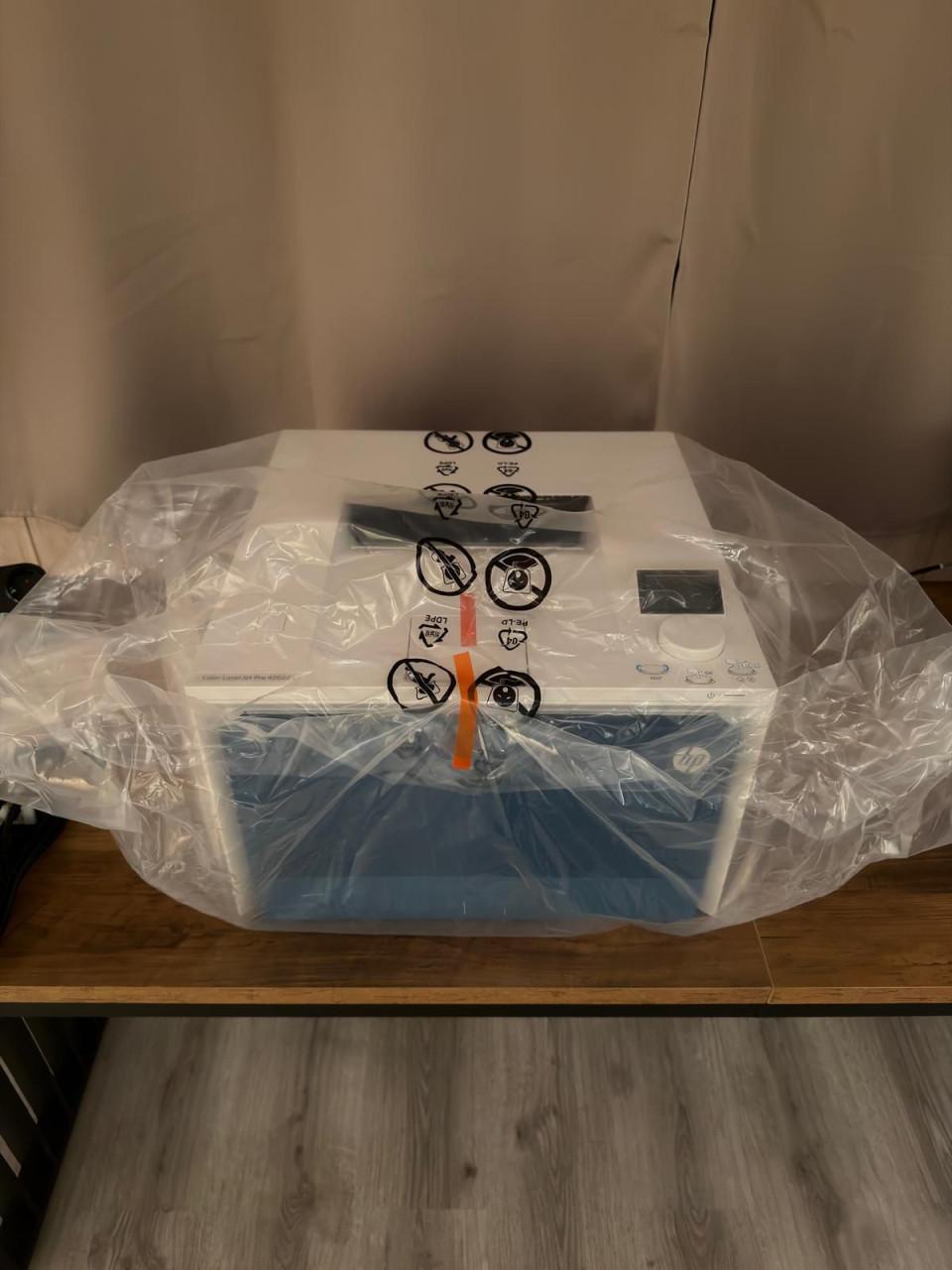 HP Color LaserJet Pro 4204 DN