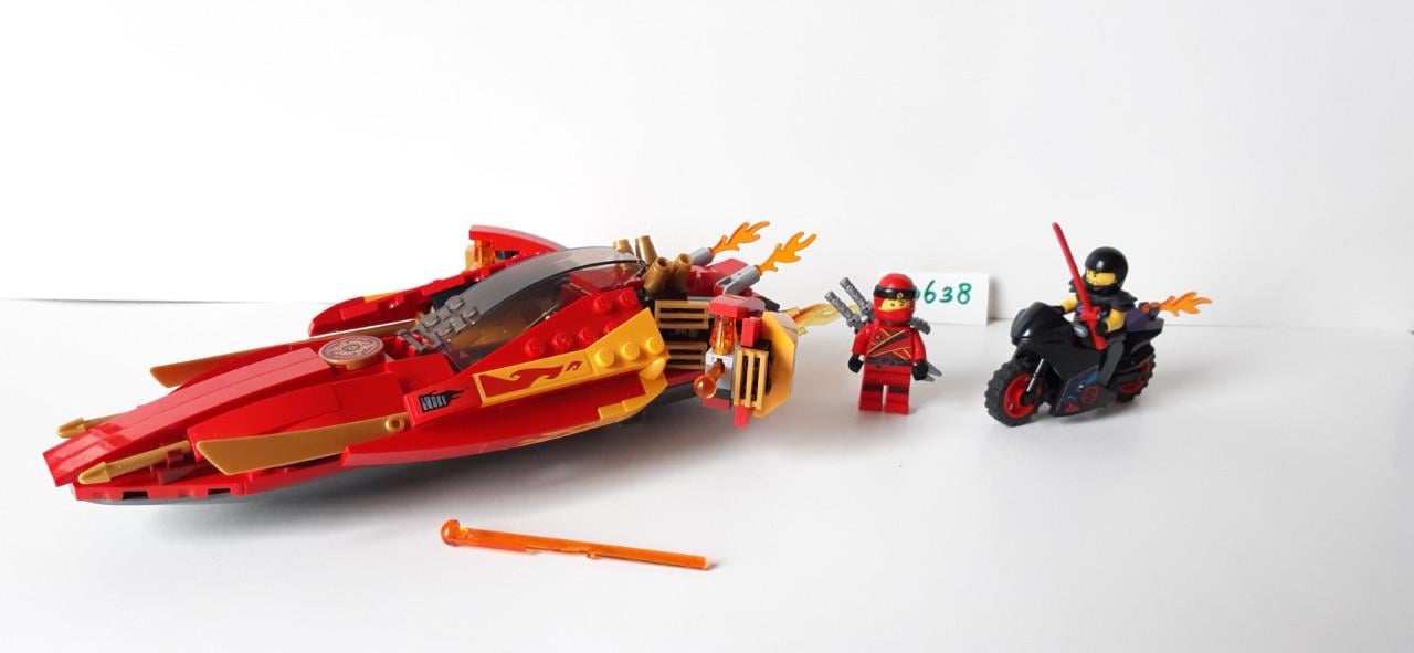 Lego NINJAGO 70638:  Katana V11