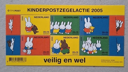 Kinsderpostzegelvelletje Nijntje 2005 Postfris